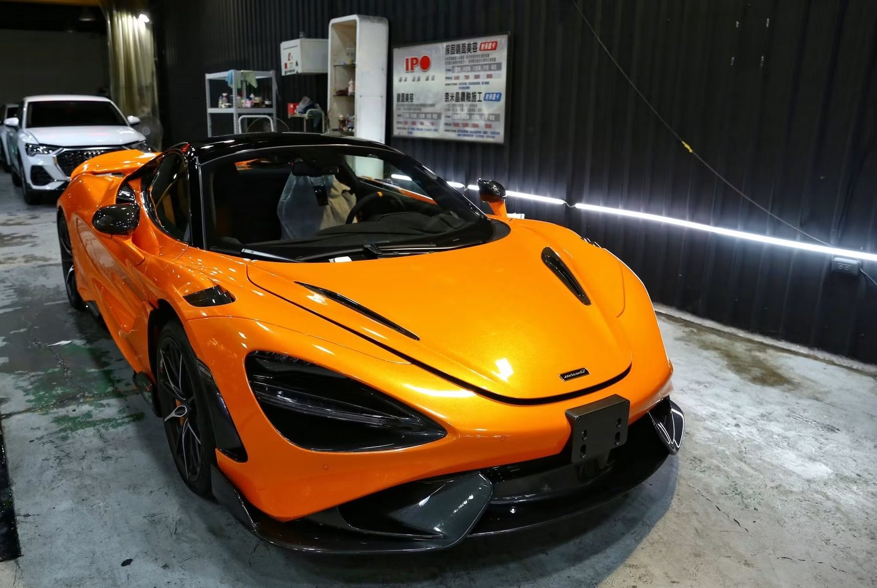 IPO 專業汽車美容 超跑施工