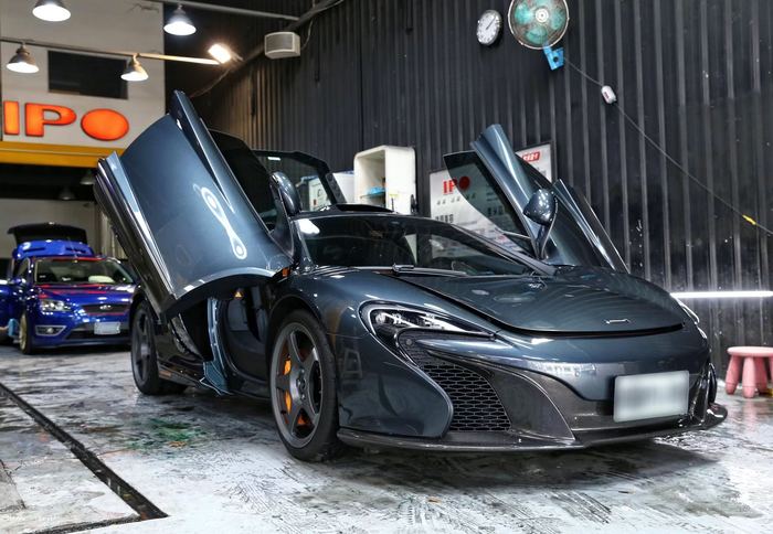 McLaren 650S