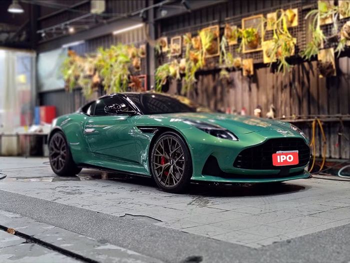 Aston Martin
